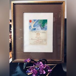 Vintage Gold Framed “Chateau Mouton Rothschild 1982” by John Huston